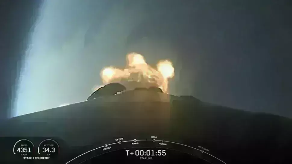 Falcon 9 Rocket: స్పేస్ ఎక్స్ రాకెట్ ప్రయోగం విఫలం.. Falcon 9 Rocket: స్పేస్ ఎక్స్ రాకెట్ ప్రయోగం విఫలం..