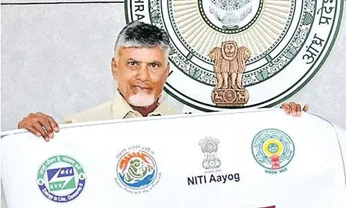 Chandrababu: నాణ్యమైన విద్యుత్తుకు కట్టుబడి ఉన్నాం: సీఎం చంద్రబాబు Chandrababu: నాణ్యమైన విద్యుత్తుకు కట్టుబడి ఉన్నాం: సీఎం చంద్రబాబు