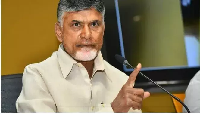 CBN: నేడు సహజ వనరుల దోపిడీపై శ్వేతపత్రం