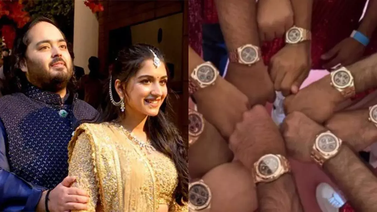 Ambani Family Gifts Watches : అతిథులకు రూ.2 కోట్ల విలువైన వాచీలను బహుమతిగా ఇచ్చిన అంబానీ ఫ్యామిలీ Ambani Family Gifts Watches : అతిథులకు రూ.2 కోట్ల విలువైన వాచీలను బహుమతిగా ఇచ్చిన అంబానీ ఫ్యామిలీ