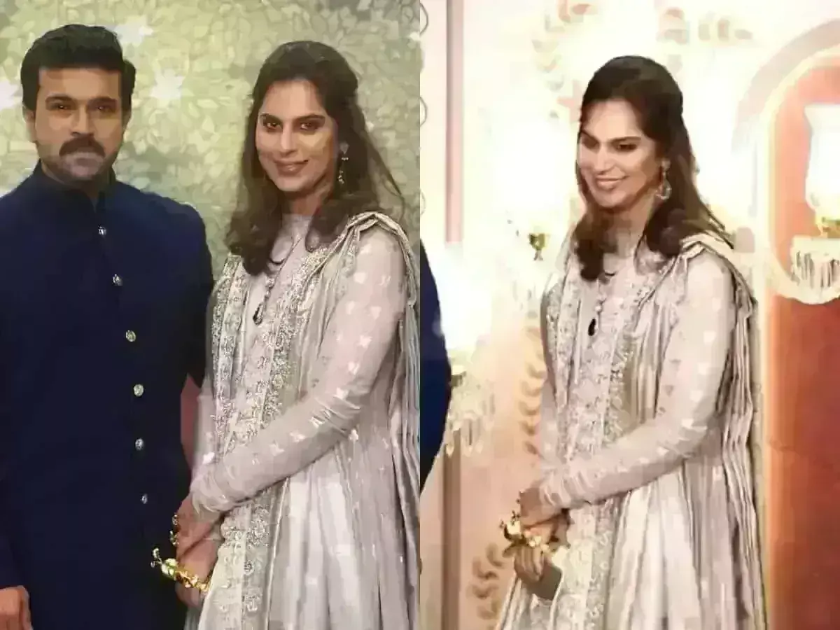 Ambani Wedding : రూ.1.49 లక్షల అనార్కలితో అబ్బురపరిచిన ఉపాసన కామినేని Ambani Wedding : రూ.1.49 లక్షల అనార్కలితో అబ్బురపరిచిన ఉపాసన కామినేని