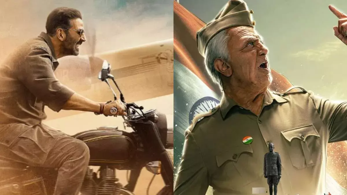 Box Office Report: కమల్ హాసన్ ఇండియన్ 2, అక్షయ్ కుమార్ సర్ఫిరా కలెక్షన్స్ ఎంతంటే.. Box Office Report: కమల్ హాసన్ ఇండియన్ 2, అక్షయ్ కుమార్ సర్ఫిరా కలెక్షన్స్ ఎంతంటే..