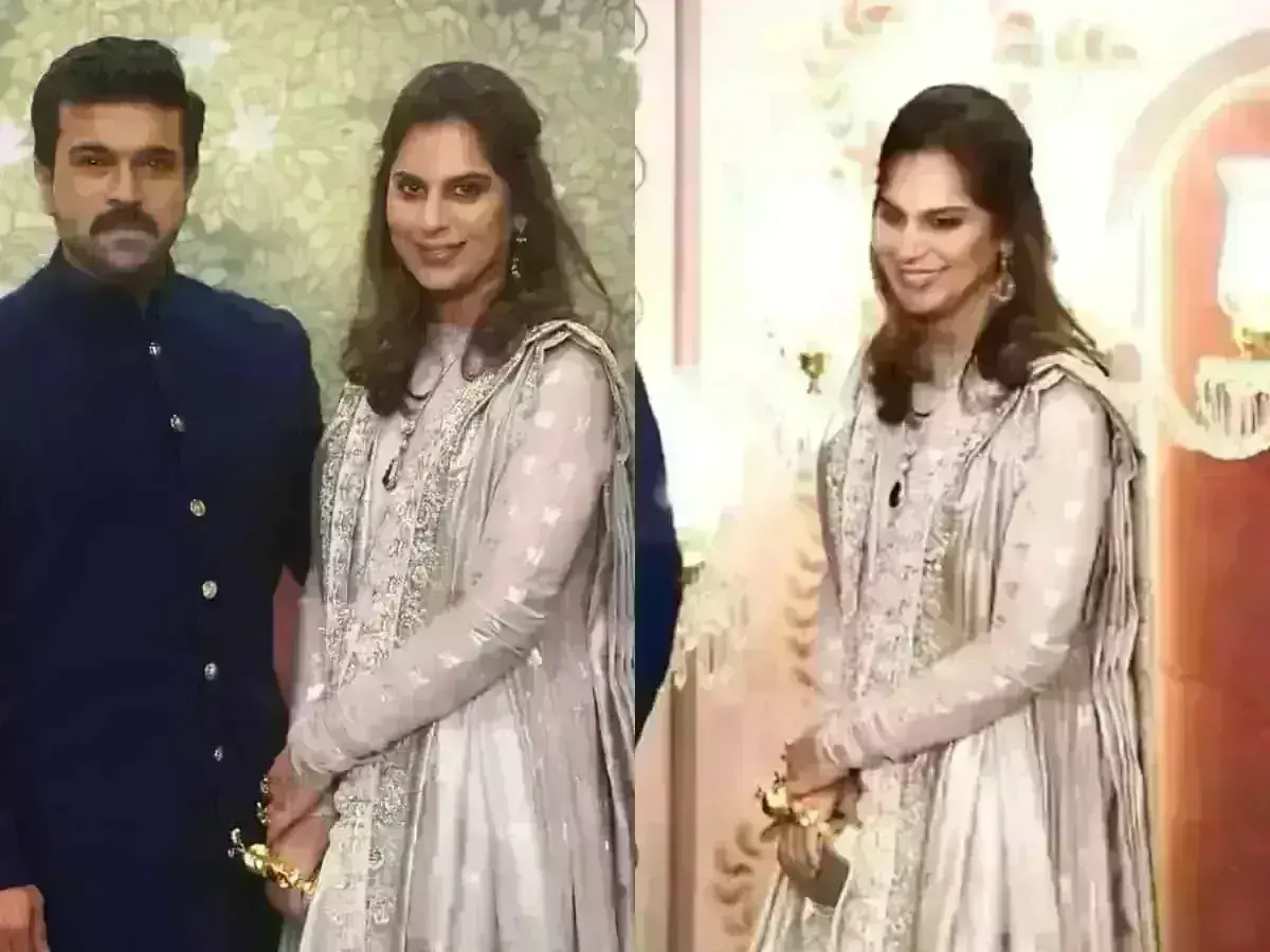 Ambani Wedding : రూ.1.49 లక్షల అనార్కలితో అబ్బురపరిచిన ఉపాసన కామినేని Ambani Wedding : రూ.1.49 లక్షల అనార్కలితో అబ్బురపరిచిన ఉపాసన కామినేని