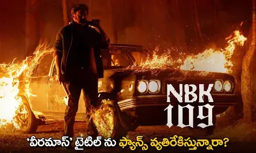 NBK 109 : ‘వీరమాస్’ టైటిల్ ను ఫ్యాన్స్ వ్యతిరేకిస్తున్నారా?