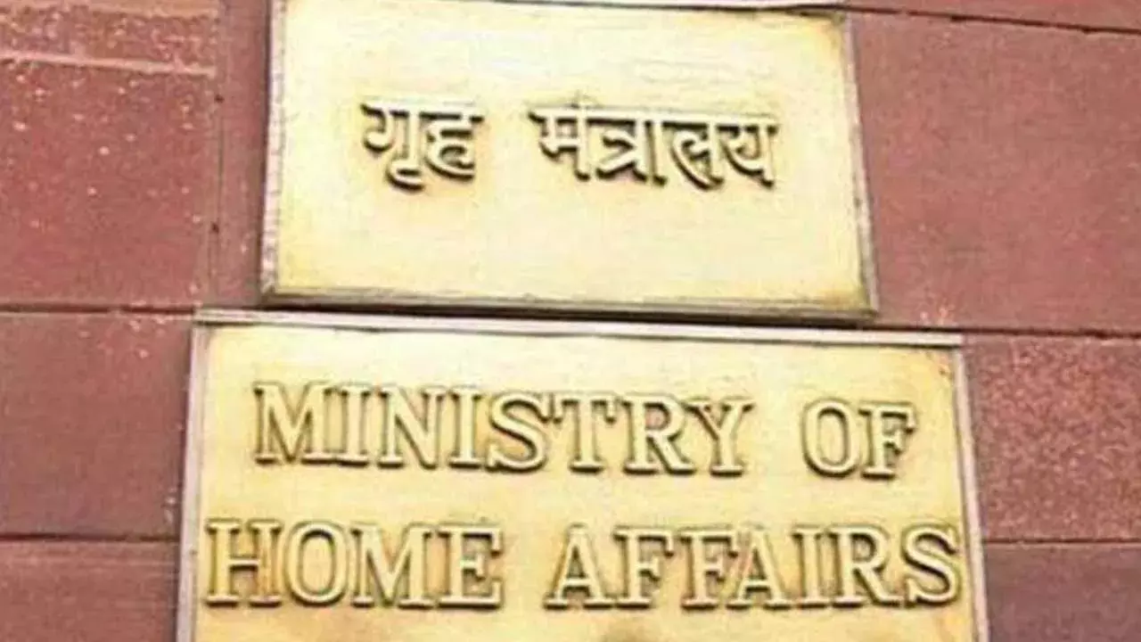 Delhi : విభజన సమస్యలపై చర్చకు 24న ఢిల్లీకి రండి.. హోంశాఖ పిలుపు Delhi : విభజన సమస్యలపై చర్చకు 24న ఢిల్లీకి రండి.. హోంశాఖ పిలుపు