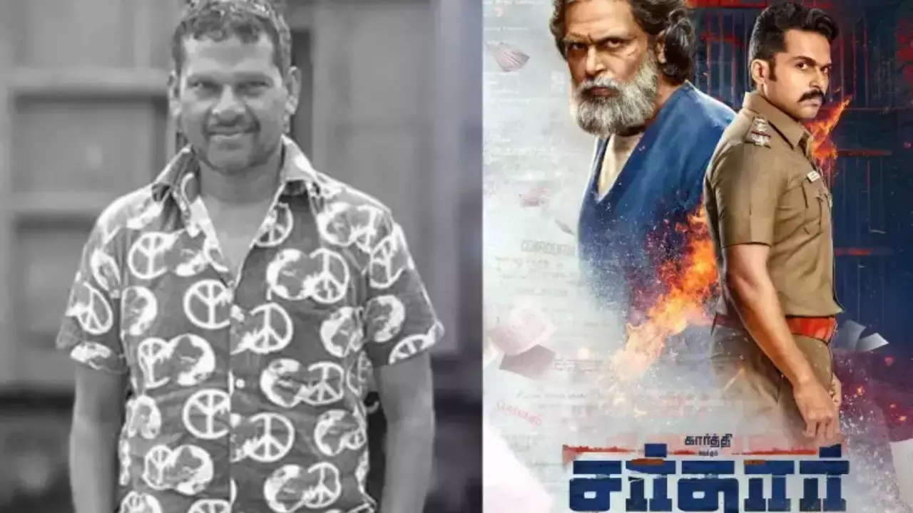 Hero Karthi కార్తీ షూటింగ్ లో ప్రమాదం.. వ్యక్తి మృతి Hero Karthi కార్తీ షూటింగ్ లో ప్రమాదం.. వ్యక్తి మృతి