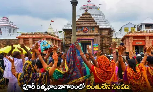 Puri Ratna Bhandar : పూరీ రత్నభాండాగారంలో అంతులేని సంపద! Puri Ratna Bhandar : పూరీ రత్నభాండాగారంలో అంతులేని సంపద!