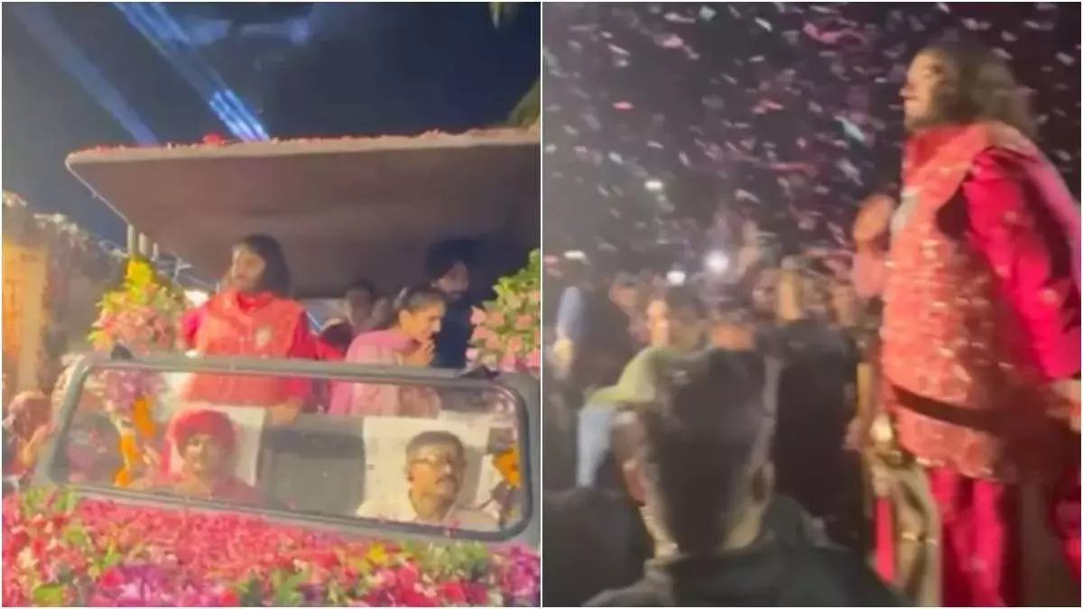 Anant Ambani-Radhika Merchant : జామ్నగర్లో నూతన వధూవరులకు ఘన స్వాగతం Anant Ambani-Radhika Merchant : జామ్నగర్లో నూతన వధూవరులకు ఘన స్వాగతం