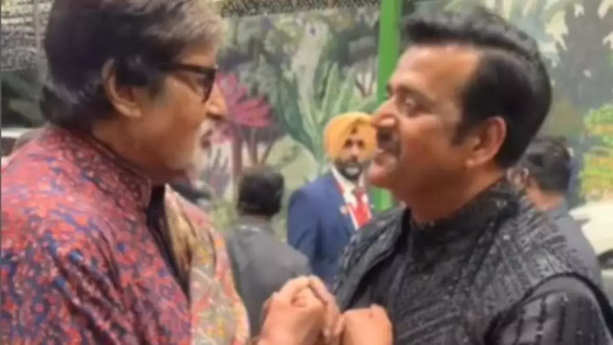 Kalki 2898AD : అంబానీ పెళ్లిలో.. అమితాబ్ బచ్చన్ రవి కిషన్తో చెప్పిన మాటలు.. Kalki 2898AD : అంబానీ పెళ్లిలో.. అమితాబ్ బచ్చన్ రవి కిషన్తో చెప్పిన మాటలు..
