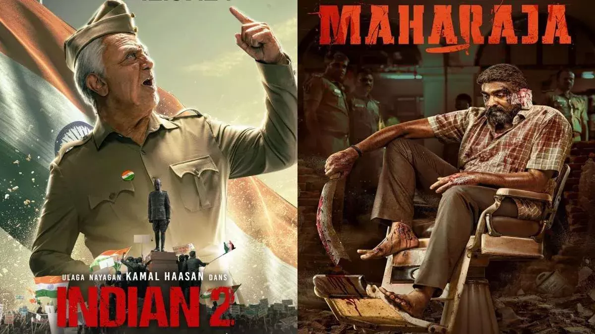 Indian 2 : విజయ్ సేతుపతి మహారాజాను బీట్ చేసిన కమల్ హాసన్ మూవీ Indian 2 : విజయ్ సేతుపతి మహారాజాను బీట్ చేసిన కమల్ హాసన్ మూవీ