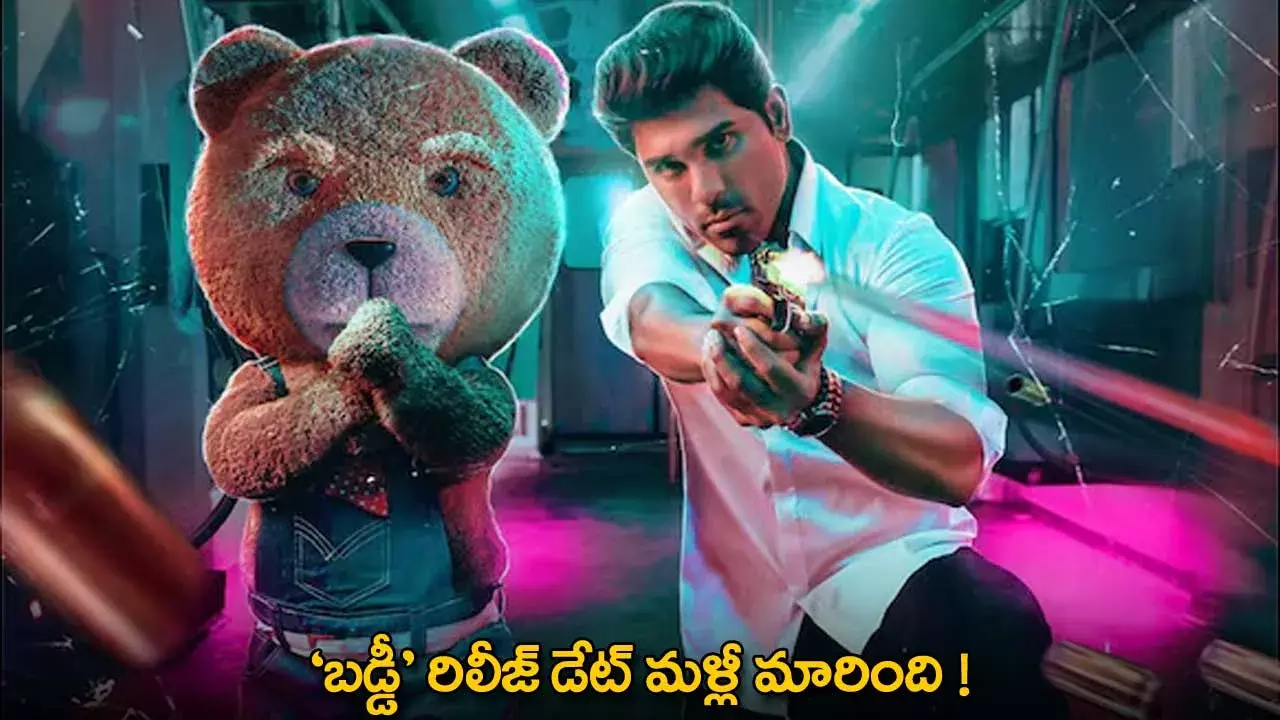 Allu Sirish : ‘బడ్డీ’  రిలీజ్ డేట్ మళ్లీ మారింది !