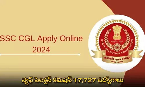 SSC : స్టాఫ్ సెలక్షన్ కమిషన్ 17,727 ఉద్యోగాలు SSC : స్టాఫ్ సెలక్షన్ కమిషన్ 17,727 ఉద్యోగాలు
