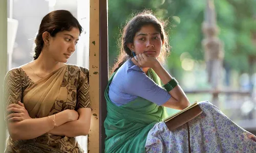 Sai Pallavi : సాయి పల్లవి సింగిల్ పీస్.. ఒక్కతే పిల్ల రెండు అవార్డులు Sai Pallavi : సాయి పల్లవి సింగిల్ పీస్.. ఒక్కతే పిల్ల రెండు అవార్డులు