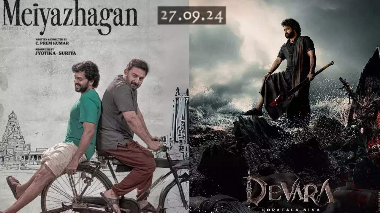 Devara : ఎన్టీఆర్ కు పోటీగా కార్తీ Devara : ఎన్టీఆర్ కు పోటీగా కార్తీ