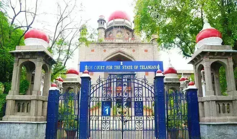 High Court: చిన్నారులపై కుక్కల దాడి.. హైకోర్టు ఫైర్ High Court: చిన్నారులపై కుక్కల దాడి.. హైకోర్టు ఫైర్