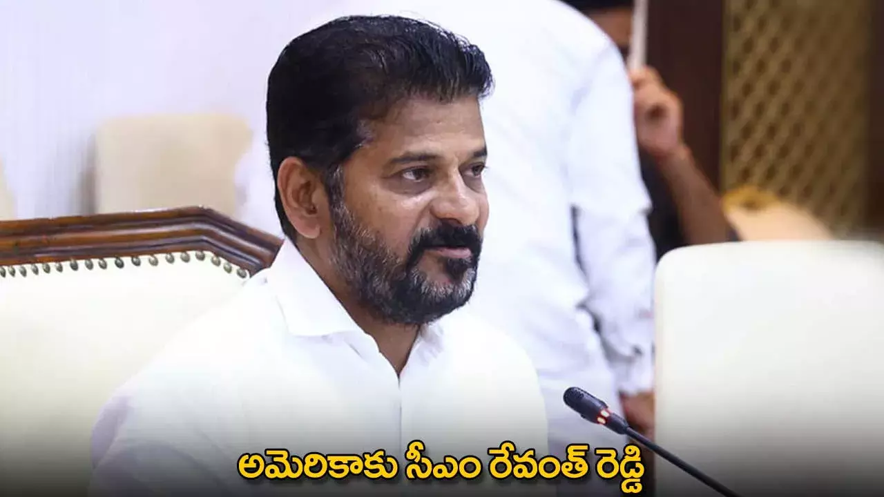 CM Revanth Reddy : అమెరికాకు సీఎం రేవంత్ రెడ్డి