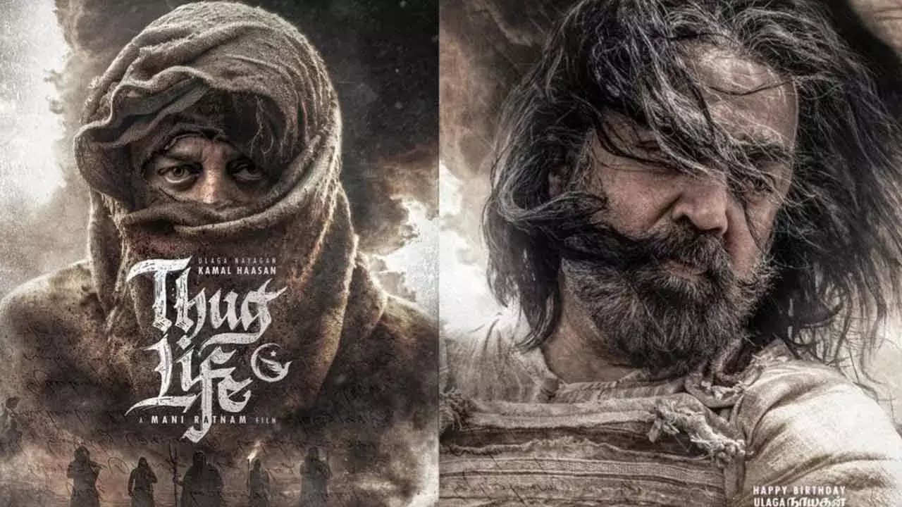 Kamal Hasan : కమల్ హాసన్ మేటర్ అర్థం అయిందా