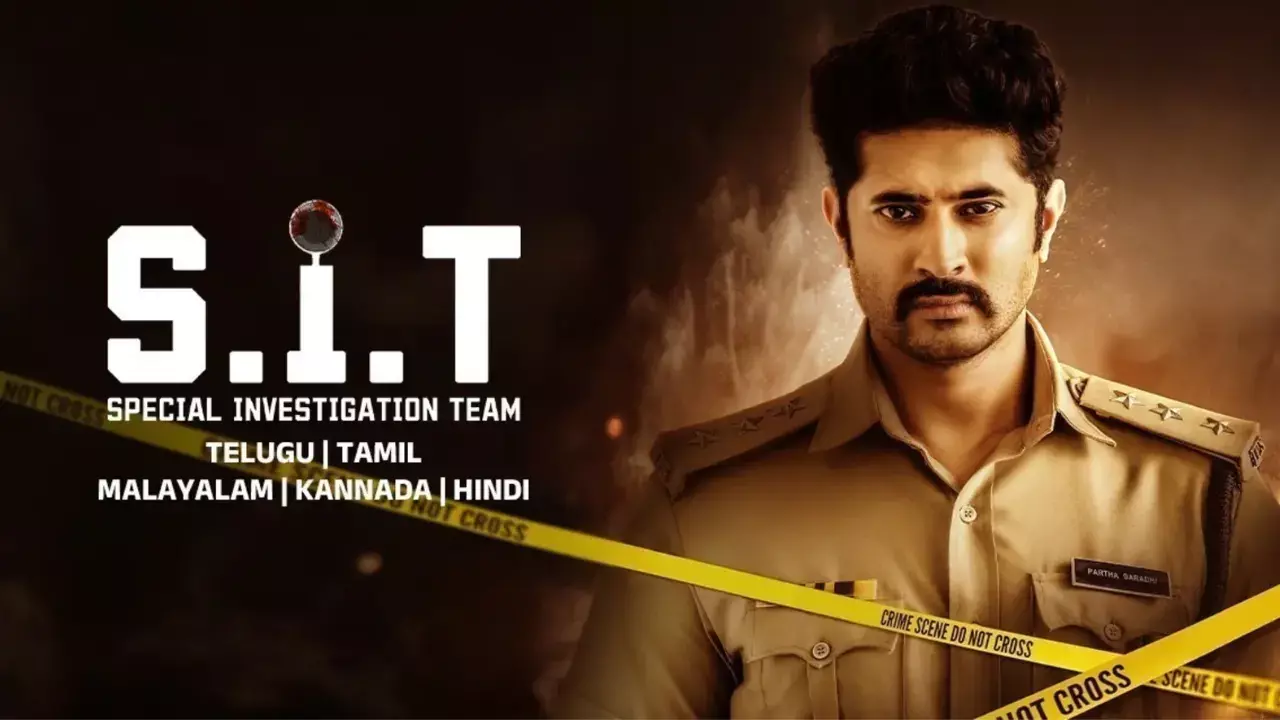 SIT  ఓటిటిలో దూసుకుపోతున్న స్పెషల్ టీమ్ SIT  ఓటిటిలో దూసుకుపోతున్న స్పెషల్ టీమ్