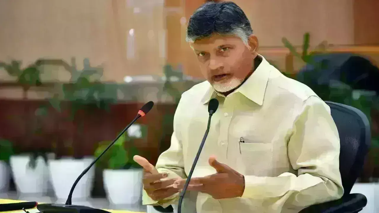 Chandrababu: వికసిత్ ఆంధ్రప్రదేశ్ పేరుతో 2047 విజన్ డాక్యుమెంట్ Chandrababu: వికసిత్ ఆంధ్రప్రదేశ్ పేరుతో 2047 విజన్ డాక్యుమెంట్