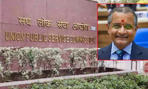 UPSC: యూపీఎస్సీ ఛైర్మన్‌ పదవికి మనోజ్ సోనీ రాజీనామా..