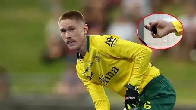 Paris Olympics:  ఒలింపిక్స్లో ఆడేందుకు వేలు తొలగించుకున్న  ఆస్ట్రేలియా హాకీ ప్లేయర్ .. Paris Olympics:  ఒలింపిక్స్లో ఆడేందుకు వేలు తొలగించుకున్న  ఆస్ట్రేలియా హాకీ ప్లేయర్ ..