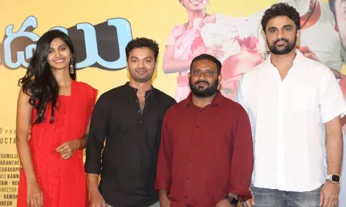 Rakesh Varre :  బాక్సాఫీస్ వద్ద స్ట్రాంగ్ గా నిలిచిన పేకమేడలు మూవీ