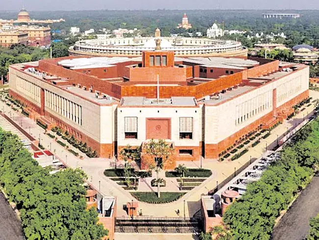 Parliament: రేపటి నుంచి పార్లమెంటు సమావేశాలు Parliament: రేపటి నుంచి పార్లమెంటు సమావేశాలు