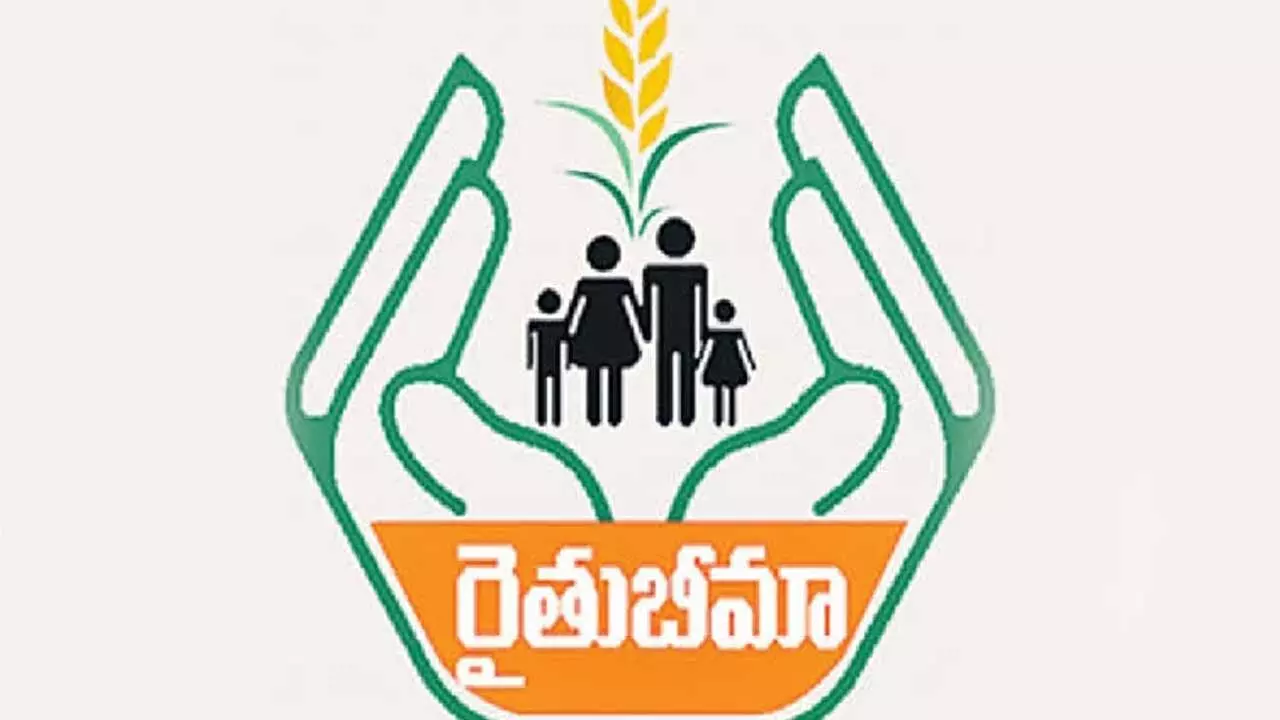 Rythu Bima Scheme : రైతు బీమాకు దరఖాస్తులు.. ఆగస్టు 5 వరకు గడువు Rythu Bima Scheme : రైతు బీమాకు దరఖాస్తులు.. ఆగస్టు 5 వరకు గడువు