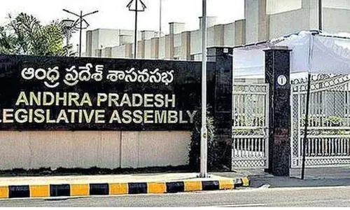 AP: నేటి నుంచి ఆంధ్రప్రదేశ్‌ శాసనసభ