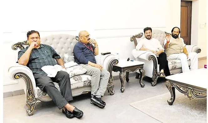 CONGRESS: భారీ ఎత్తున విజయోత్సవ సభ CONGRESS: భారీ ఎత్తున విజయోత్సవ సభ