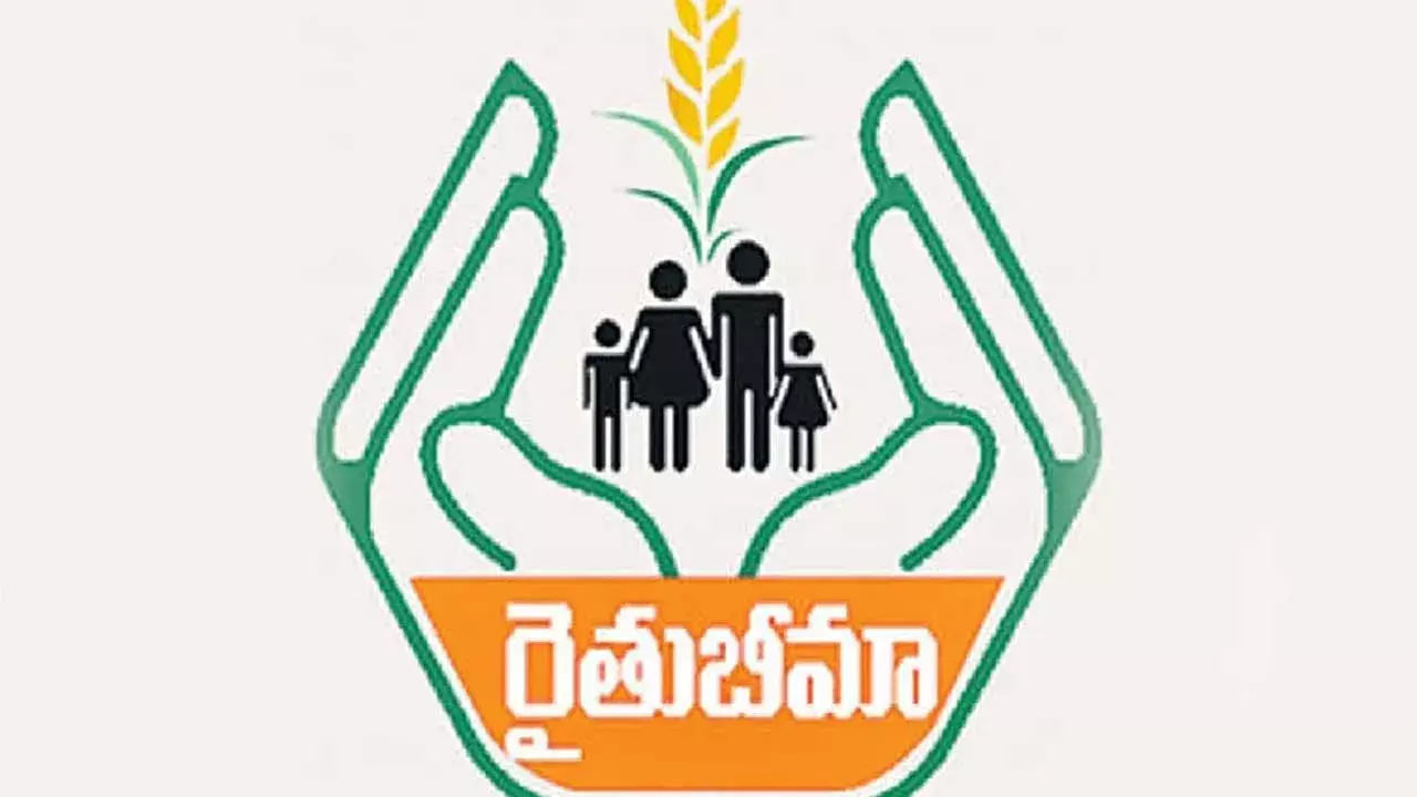 Rythu Bima Scheme : రైతు బీమాకు దరఖాస్తులు.. ఆగస్టు 5 వరకు గడువు Rythu Bima Scheme : రైతు బీమాకు దరఖాస్తులు.. ఆగస్టు 5 వరకు గడువు