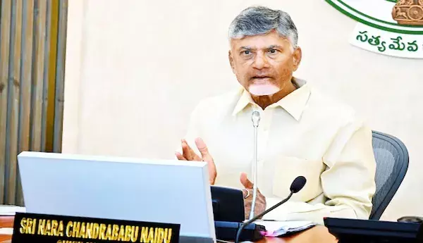Chandrababu: మదనపల్లె అగ్నిప్రమాదంపై సీఎం చంద్రబాబు సీరియస్‌
