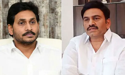Jagan-Raghurama:: అసెంబ్లీలో జగన్, రఘురామ మధ్య ఆసక్తికర సంభాషణ Jagan-Raghurama:: అసెంబ్లీలో జగన్, రఘురామ మధ్య ఆసక్తికర సంభాషణ