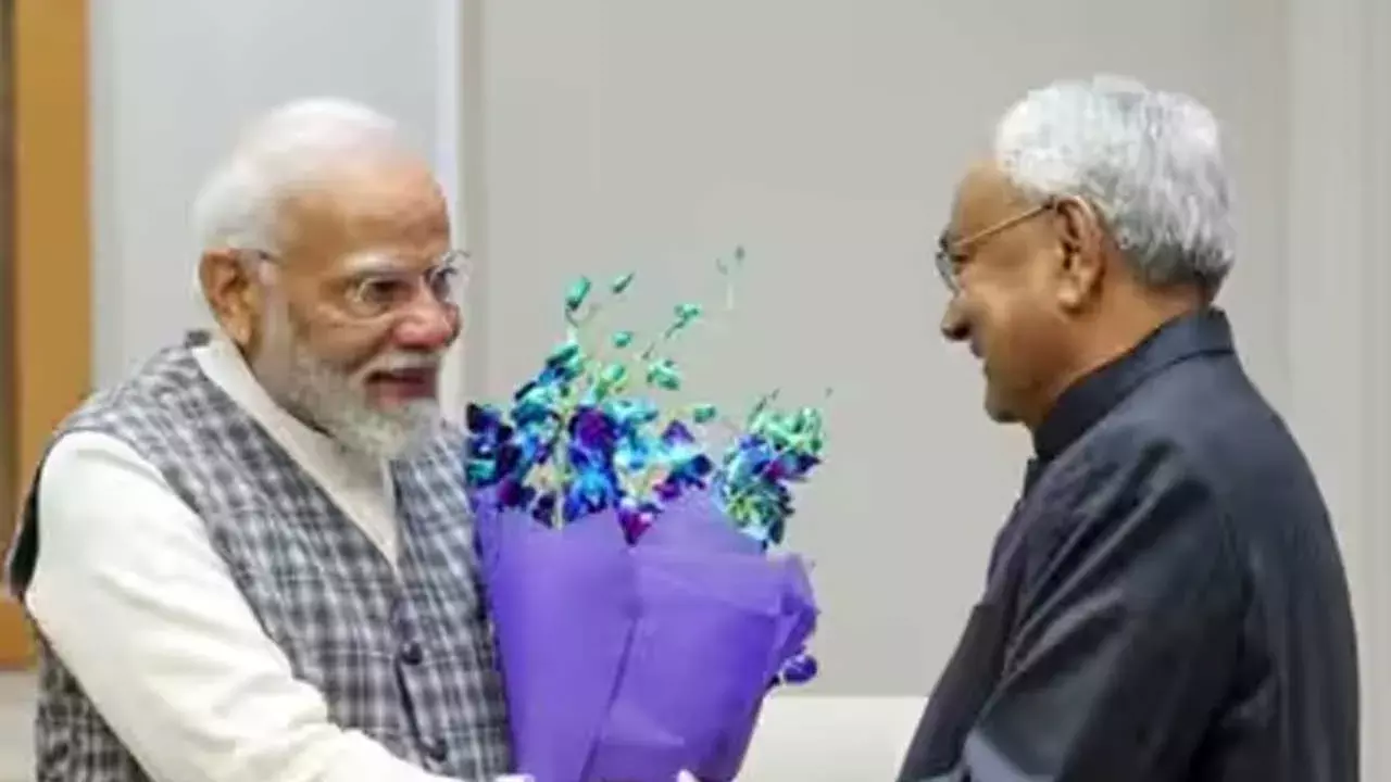 Bihar : బిహార్కు స్పెషల్ స్టేటస్ ఇవ్వలేం Bihar : బిహార్కు స్పెషల్ స్టేటస్ ఇవ్వలేం