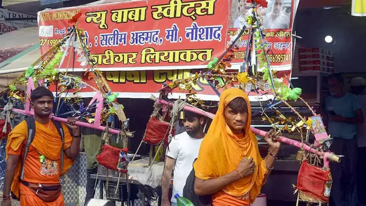 Kanwar Yatra : కన్వర్ యాత్ర కండిషన్లపై యూపీలో రచ్చ