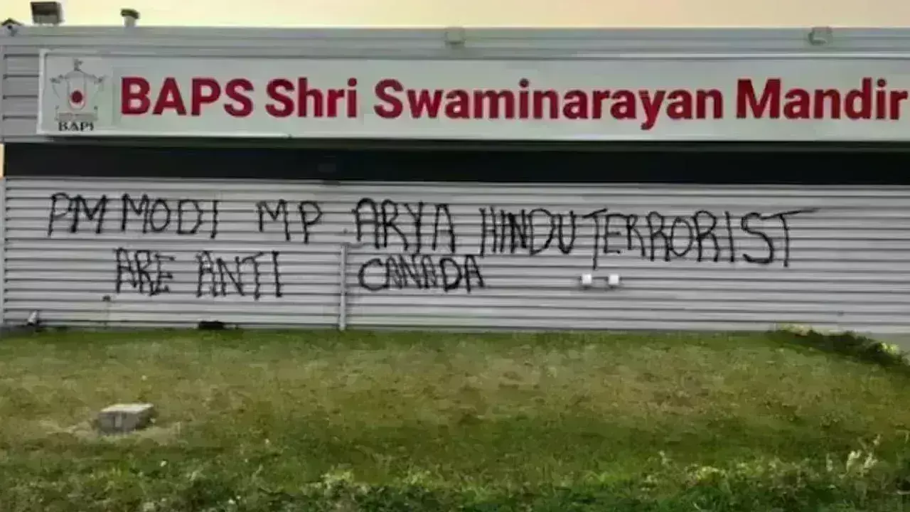 Swaminarayan Temple: కెనడాలో మరోసారి మోడీకి వ్యతిరేకంగా నినాదాలు..