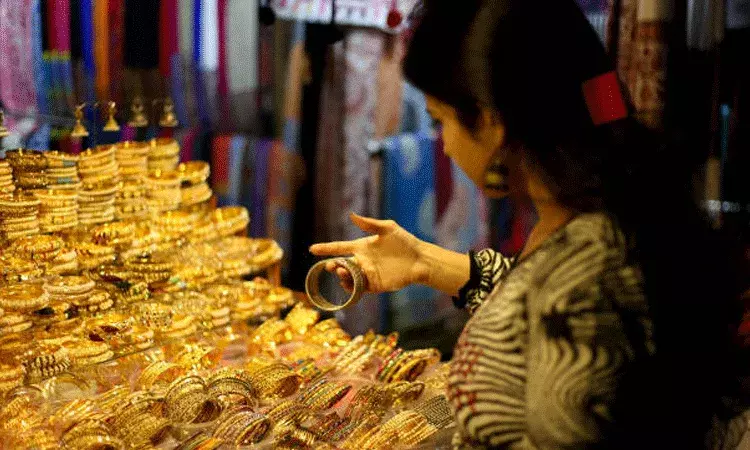 బడ్జెట్ 2024: 6%కి తగ్గిన కస్టమ్ డ్యూటీ.. చౌకగా బంగారం, వెండి ఆభరణాలు బడ్జెట్ 2024: 6%కి తగ్గిన కస్టమ్ డ్యూటీ.. చౌకగా బంగారం, వెండి ఆభరణాలు