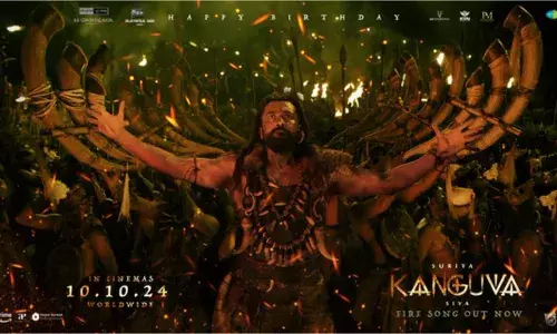 Suriya : కంగువా ఫైర్ సాంగ్ లో ఫైర్ లేదా..