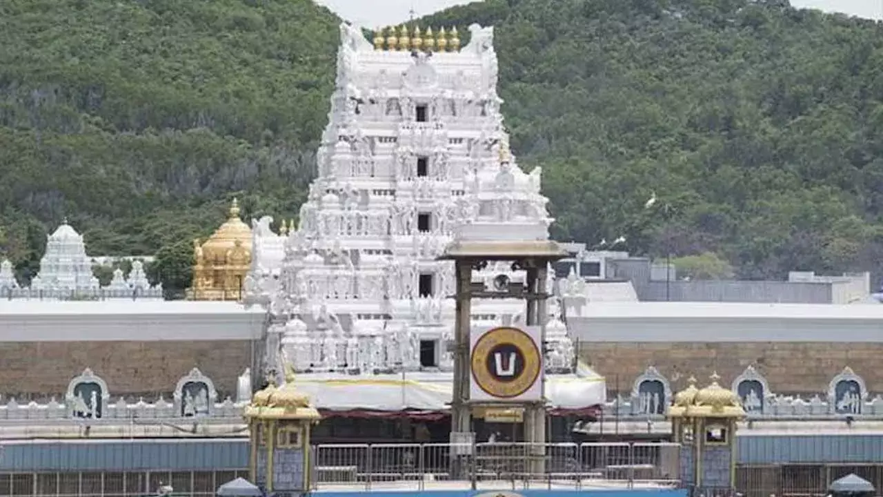 TTD : తిరుమల శ్రీవారి భక్తులకు అలర్ట్