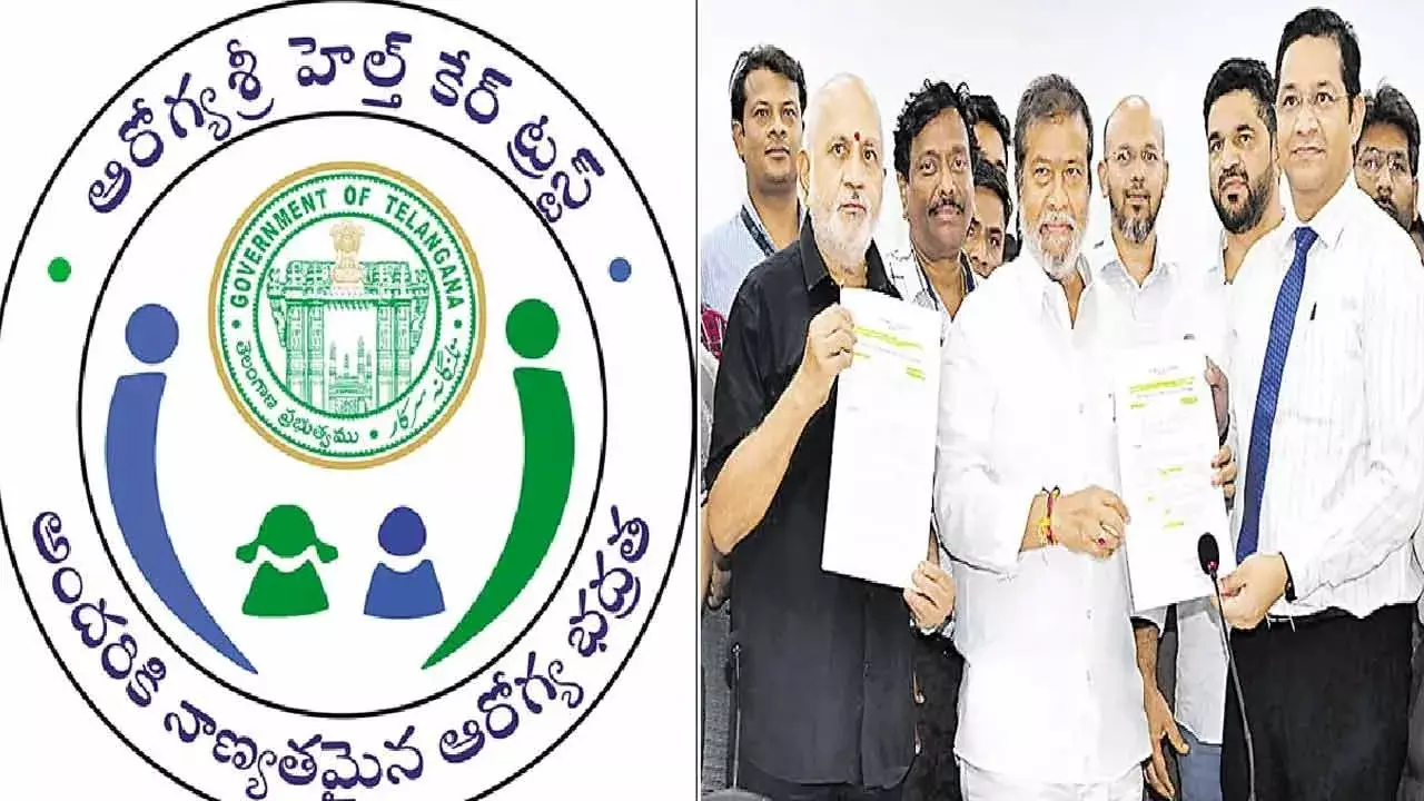 Aarogyasri : ఆరోగ్యశ్రీ పరిధిలోకి మరో 163 రకాల వ్యాధులు Aarogyasri : ఆరోగ్యశ్రీ పరిధిలోకి మరో 163 రకాల వ్యాధులు