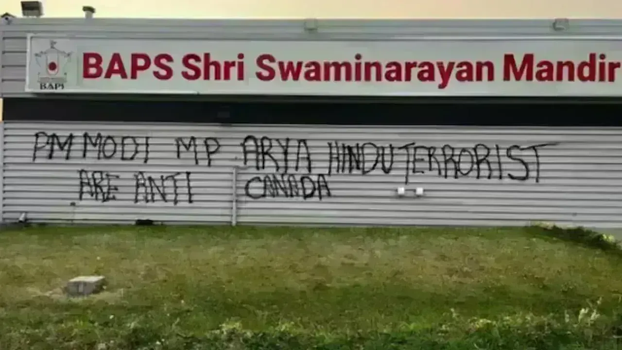 Swaminarayan Temple: కెనడాలో మరోసారి మోడీకి వ్యతిరేకంగా నినాదాలు.. Swaminarayan Temple: కెనడాలో మరోసారి మోడీకి వ్యతిరేకంగా నినాదాలు..