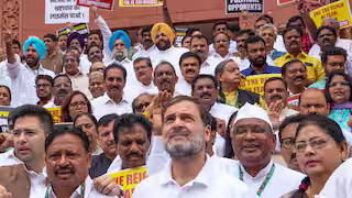 INDIA parties: పార్లమెంట్ ఆవరణలో ఇండియా కూటమి నేతల నిరసన INDIA parties: పార్లమెంట్ ఆవరణలో ఇండియా కూటమి నేతల నిరసన