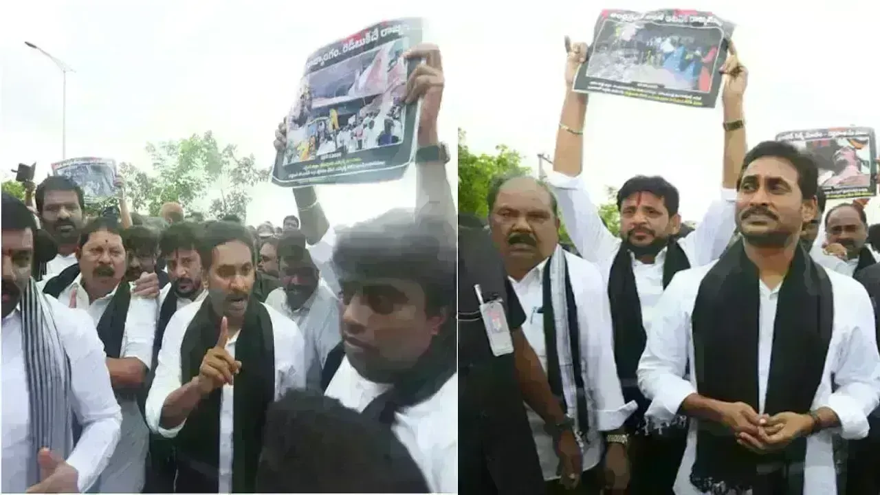YS Jagan Protest: ఏపీలో శాంతిభద్రతలు లోపించాయంటూ నిరసన YS Jagan Protest: ఏపీలో శాంతిభద్రతలు లోపించాయంటూ నిరసన