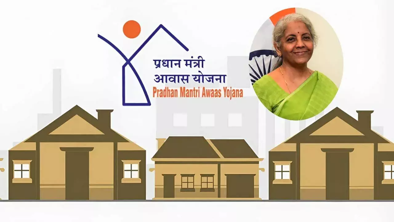 Pradhan Mantri Awas Yojana : ప్రధాన మంత్రి ఆవాస్ యోజనకు రూ.2.2 లక్షల కోట్లు