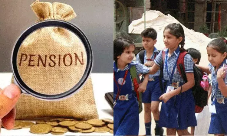 బడ్జెట్లో గుడ్ న్యూస్.. పిల్లల కోసం కొత్త పెన్షన్ పథకం వాత్సల్య బడ్జెట్లో గుడ్ న్యూస్.. పిల్లల కోసం కొత్త పెన్షన్ పథకం వాత్సల్య