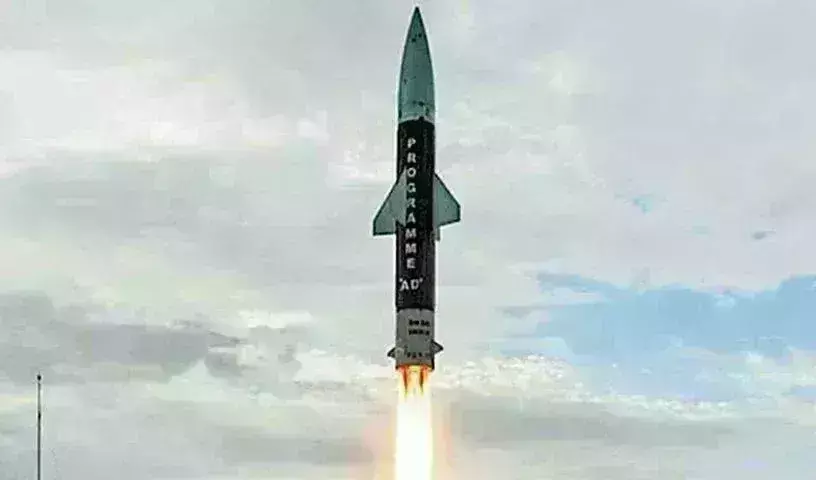 Ballistic Missile: బాలిస్టిక్ క్షిపణి రక్షణ వ్యవస్థ పరీక్ష విజయవంతం Ballistic Missile: బాలిస్టిక్ క్షిపణి రక్షణ వ్యవస్థ పరీక్ష విజయవంతం