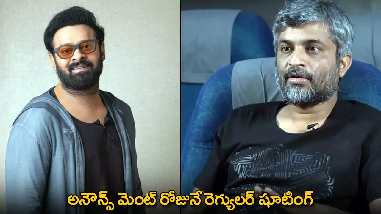 Prabhas - Hanu Combo : అనౌన్స్ మెంట్ రోజునే రెగ్యులర్ షూటింగ్ Prabhas - Hanu Combo : అనౌన్స్ మెంట్ రోజునే రెగ్యులర్ షూటింగ్