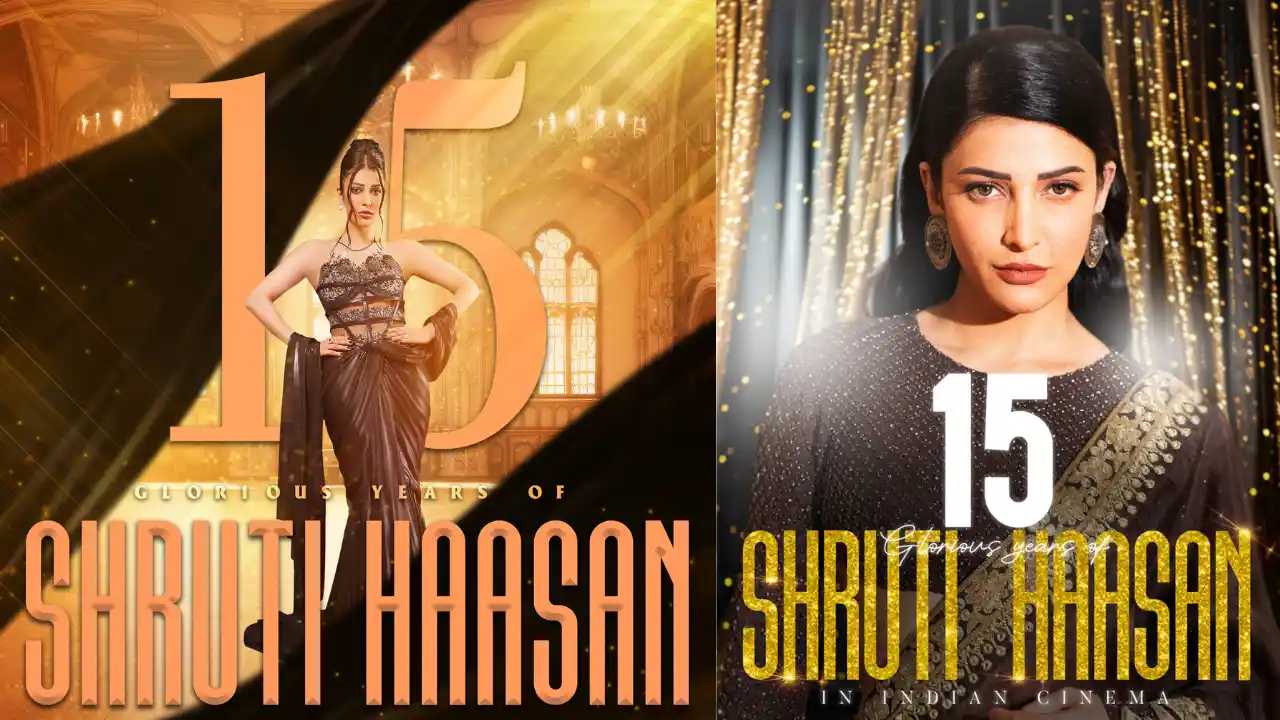 Shruti Haasan : శ్రుతి హాసన్ 15యేళ్ల ప్రస్థానం Shruti Haasan : శ్రుతి హాసన్ 15యేళ్ల ప్రస్థానం