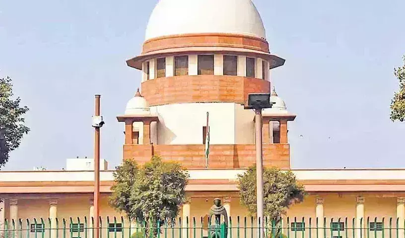 Supreme Court:  ఖనిజాలపై పన్ను రాష్ట్రాలు   విధించవచ్చు! Supreme Court:  ఖనిజాలపై పన్ను రాష్ట్రాలు   విధించవచ్చు!