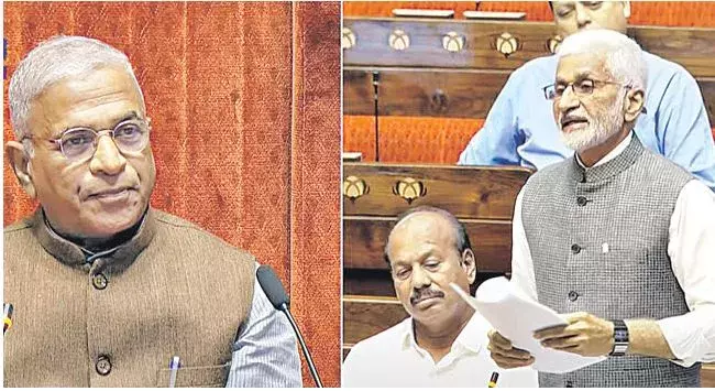 AP: విజయసాయిరెడ్డి వ్యాఖ్యలపై రాజ్యసభ ఛైర్మన్ అభ్యంతరం AP: విజయసాయిరెడ్డి వ్యాఖ్యలపై రాజ్యసభ ఛైర్మన్ అభ్యంతరం